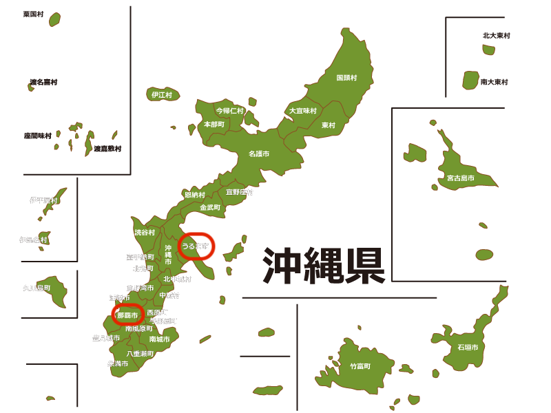 沖縄県　那覇市とうるま市の地図