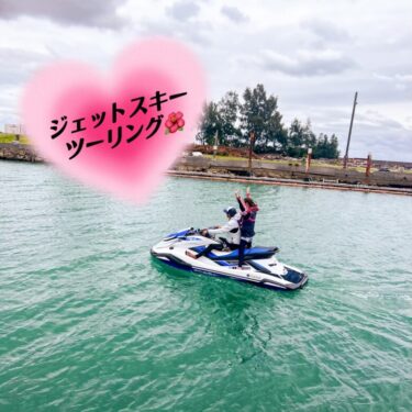 未知の楽園へ！ドリームオーシャン沖縄でジェットスキーツーリングを体験